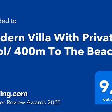 Modern With Private Pool/ 400m To The *